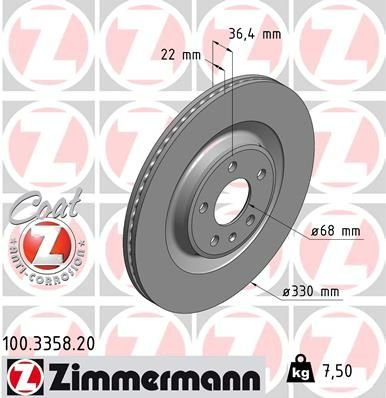 2X Zimmermann Disc Brake Rotor 330mm Rear For Audi A5 8T3,8F7,8TA, F57 F5E, F5A F5F