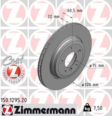 Zimmermann Disc Brake Rotor 320mm Rear For BMW 3 E46 330Ci,d,i 10/1999-08/2006