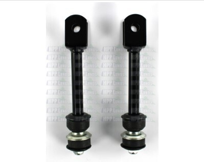 Sway Bar Link - RR For Toyota Landcruiser VDJ78 - 4.5L 1VDFTV V8 Turbo Dsl