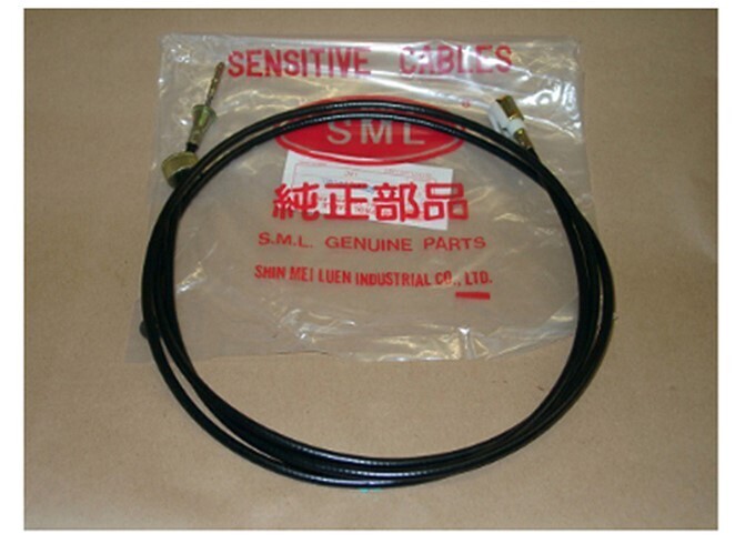 Speedometer Cable For Toyota Landcruiser FJ45-3.9L F 10/1973 -  83710-69055NG