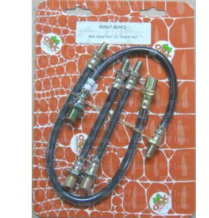 Hose Brake Kit Front For Toyota Landcruiser HDJ75 - 90947-BHK3NG