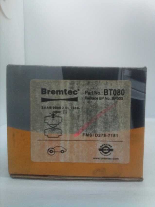 Bremtec Trade-Series Front Brake Pad Set For Saab 9000 2.0L 1986-