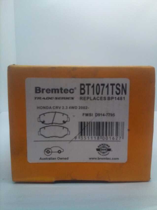 Bremtec Trade Line Disc Brake Pads - BT1071TSN