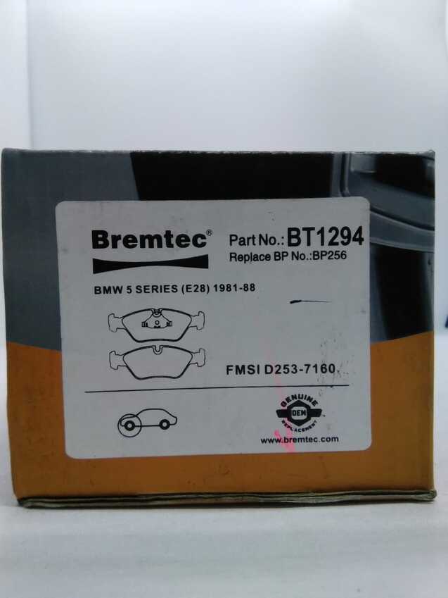 Bremtec Trade-Series Front Brake Pad Set For BMW 5 Series (E28) 1981-88