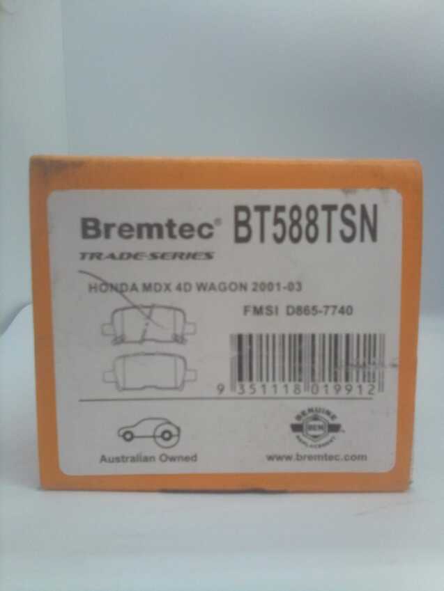 Bremtec Trade Line Disc Brake Pads - BT588TSN