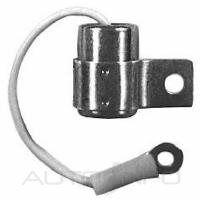 Bosch Condenser For Toyota Corona RT84R 1.7L, TT131R/TT141R 1.0L, RT102R 1.8L