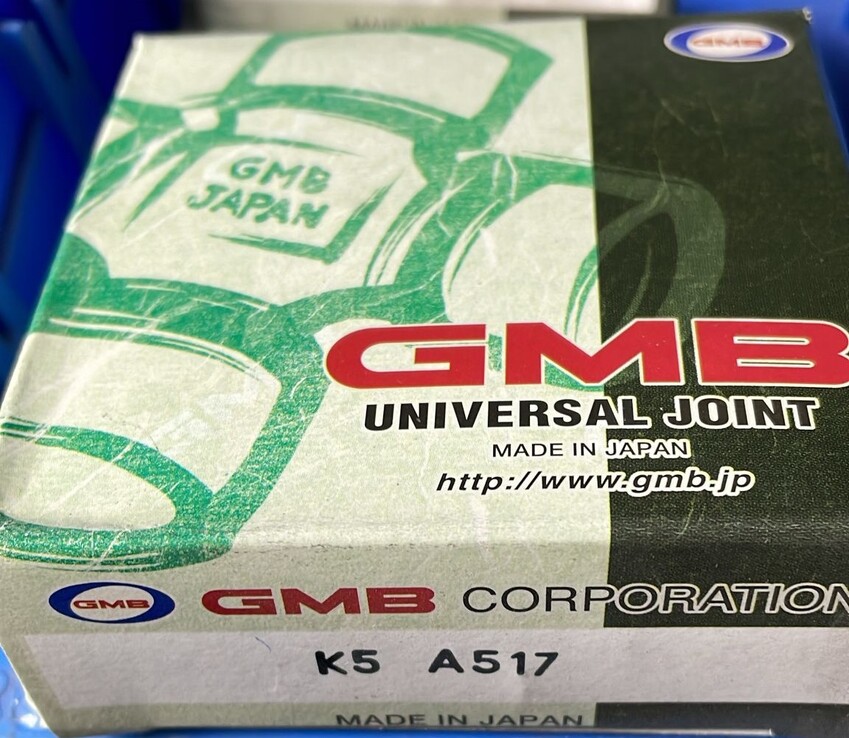 GMB Universal Joint External Circlip, Bearing Cap (20x57)- K5-A517