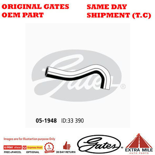 Curved Radiator Hose 05-1948 for SUZUKI Swift MK IV - 05-1948