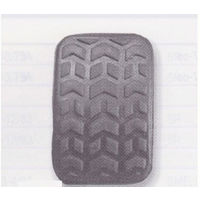 For FORD Telstar AR/AS 4 2.0L FE Clutch pedal Rubber 5/83-9/87 (29805-12)