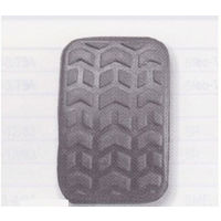 For Mazda 626 GC 4 2.0L FE Brake Manual pedal Rubber 2/83-10/87 (29805-21)