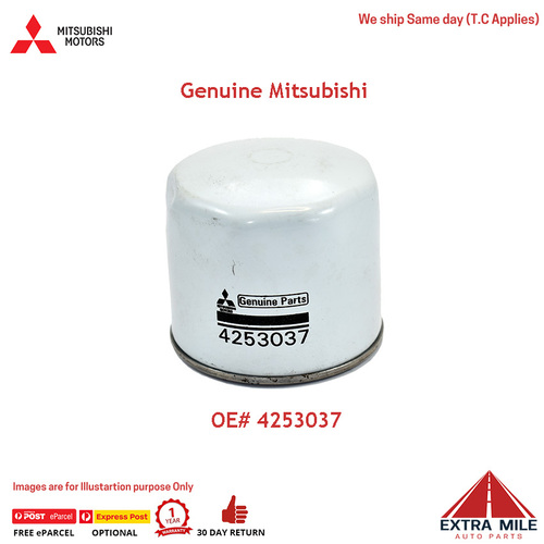 Genuine Mitsubishi Oil Filter Suits various Model EQV RYCO Z142A 4253037